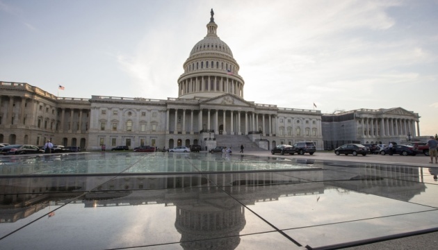 U.S. House of Representatives preparing to vote on Ukraine aid