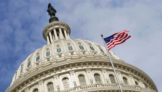 La Cámara de Representantes de Estados Unidos aprueba ayuda a Ucrania