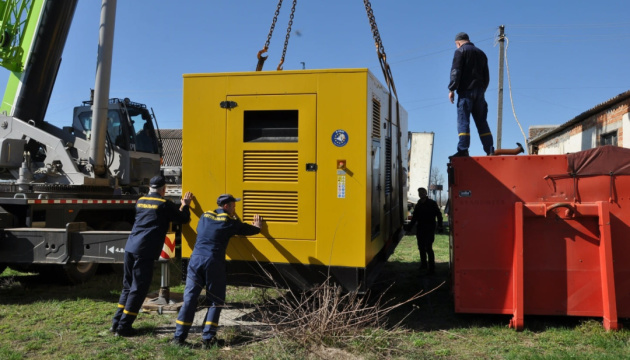 Kirovohrad region’s rescuers receive more than 20 generators from Western partners