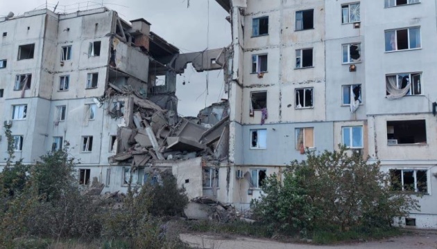 Russians drop two bombs on Kozatske village in Kherson region