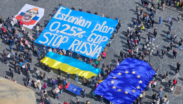 У Празі провели акцію на підтримку «естонського плану» допомоги Україні