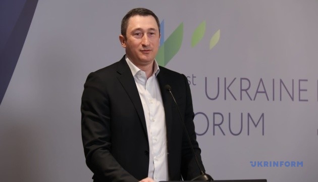 Naftogaz ready to support development of biomethane industry in Ukraine