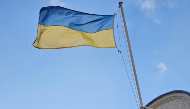 У Британії на вшануванні 460-ї річниці Шекспіра замайорів прапор України