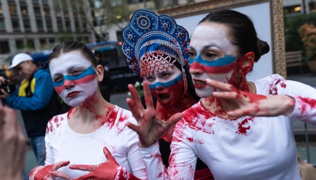 Після протесту української громади у Нью-Йорку скасували виступ російського балету
