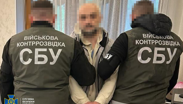 SBU arrests enemy accomplice over spotting Ukrainian air defense systems for Russian strikes