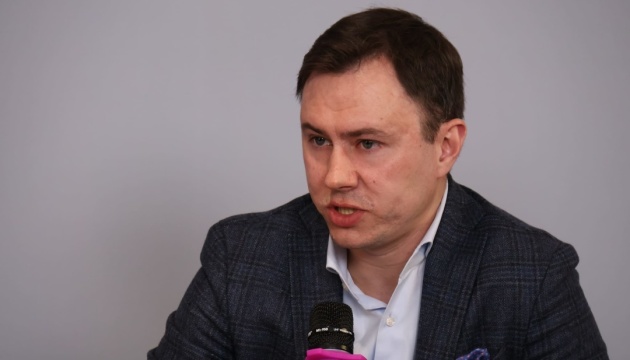 Україні потрібно напрацювати умови для привабливості інвестицій у біометан - Міненерго
