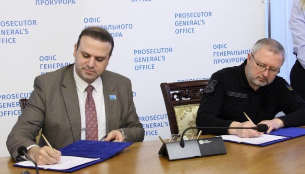 Le Procureur général de l’Ukraine et le Représentant de l'UNICEF en Ukraine ont signé un protocole d'accord