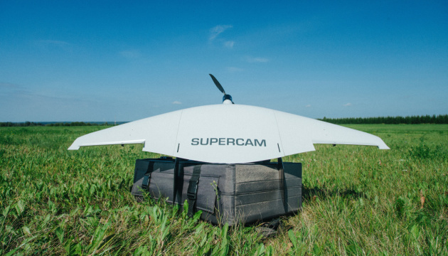 Ukrainian paratroopers shoot down Russian Supercam reconnaissance drone