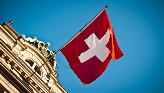 Парламент Швейцарії підтримав посилення заходів проти російських шпигунів