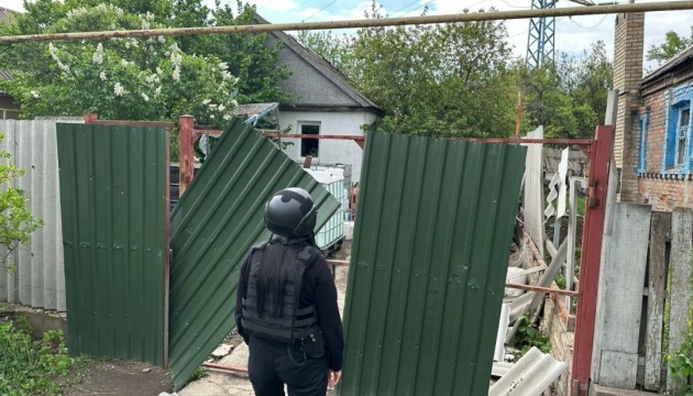 Oblast Donezk: Fünf Verletzte bei russischem Luftangriff auf Kostjantyniwka  