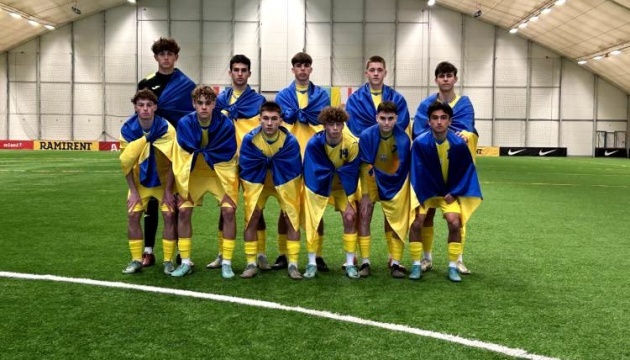 Українські юнаки поступилися Північній Ірланді на Турнірі розвитку УЄФА