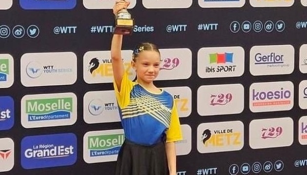 Діана Дідух виграла юнацький турнір з настільного тенісу у Франції