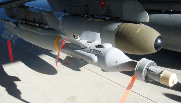 Británia plánuje poskytnúť Ukrajine letecké bomby s laserovým navádzaním - novinár