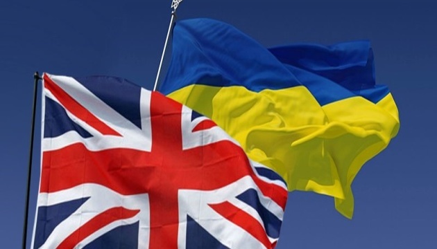 Ratification of Digital Trade Agreement with UK to deepen Ukraine's participation in global economy – Svyrydenko 