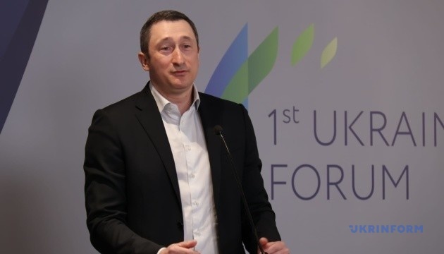 Naftogaz dispuesto a apoyar el desarrollo de la industria del biometano en Ucrania