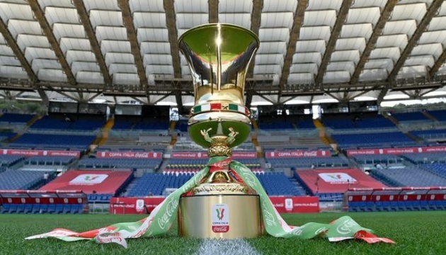 Визначилися фіналісти Кубка Італії з футболу