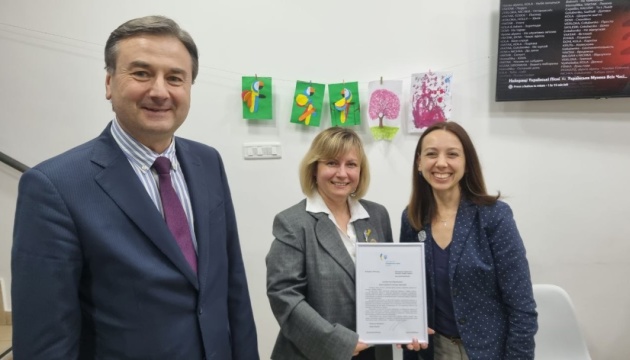 Посол у Чорногорії відвідав Український центр у Подгориці