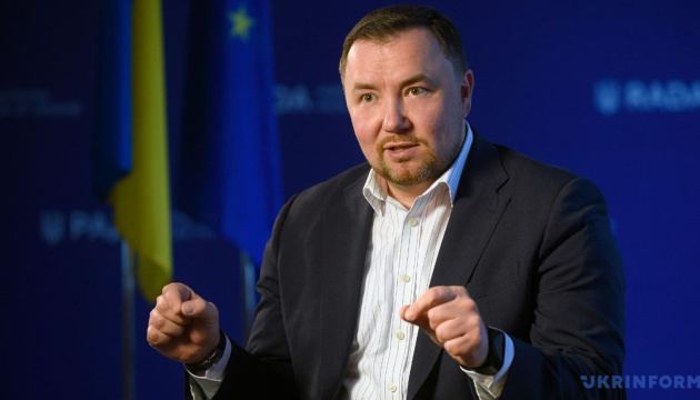 Гібридна форма спецтрибуналу не влаштує Україну - голова комітету ВР