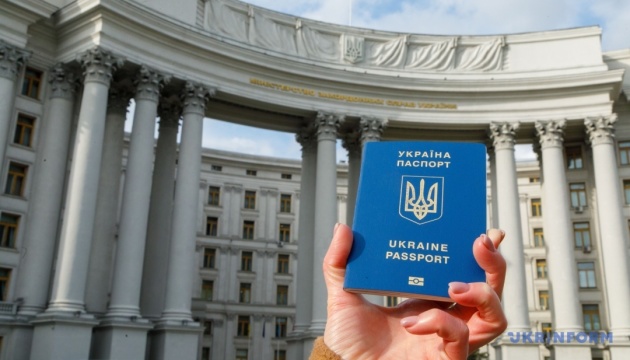 Україна закриває «Паспортний сервіс» у Туреччині - у Міграційній службі назвали причину