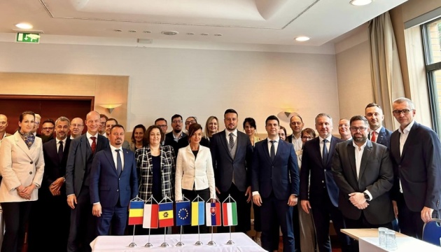 Україна синхронізувала спільні кроки з учасниками CEF щодо розвитку транспортного сполучення