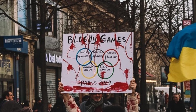 Українці Франції бойкотуватимуть участь росіян в Олімпіаді