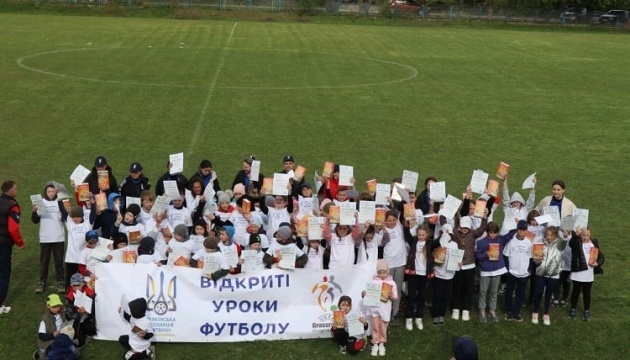 Проєкт УАФ «Відкриті уроки футболу» стартував з Рівненщини