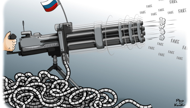 Російські фейкомети вже плутають «патрони»: дайджест пропаганди за 25 квітня