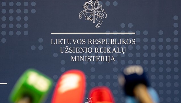 Lithuanian FM protests Minsk over reports of 