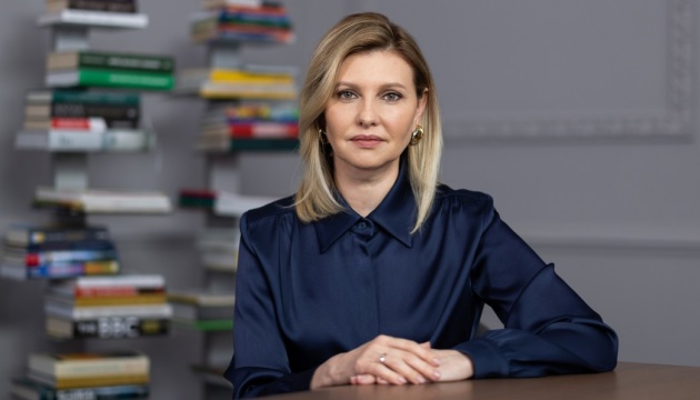 Зеленська презентувала новий епізод освітнього серіалу «Люди з досвідом війни»
