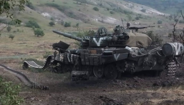 Kampfverluste der Russen: gestern über 30 Kampffahrzeuge und über 40 Artilleriesysteme zerstört