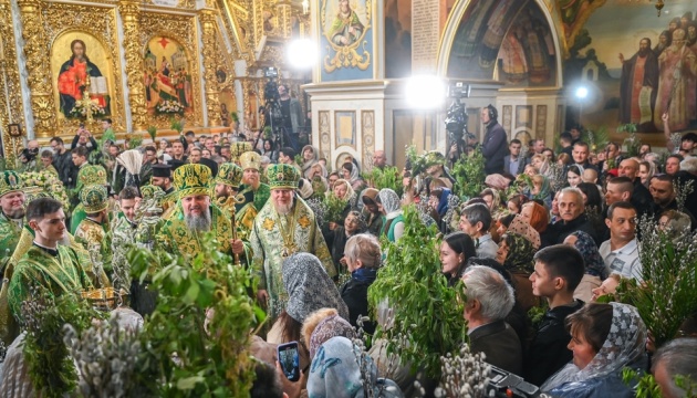 Епіфаній на Вербну неділю відслужив літургію в Успенському соборі Київської Лаври