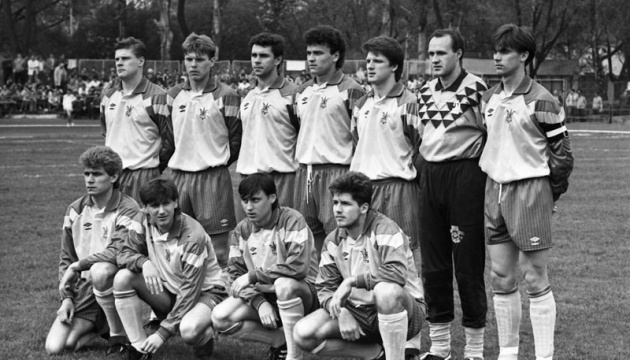 32 роки тому пройшов перший матч в історії  збірної України з футболу