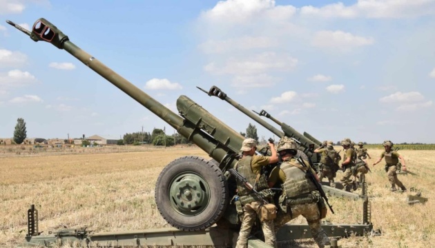 Ukraine’s special operations forces destroy Russian position in Kherson region 