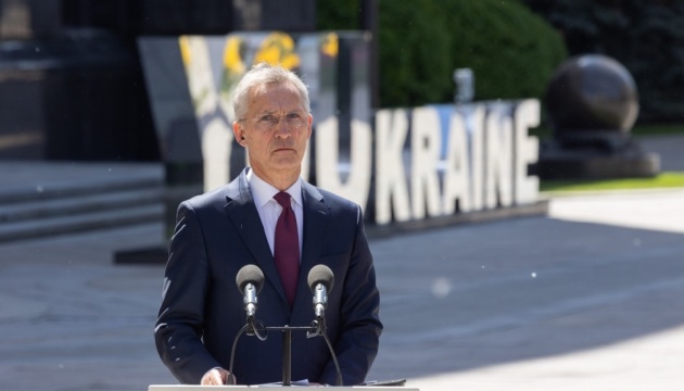 Столтенберг: Затримки постачань зброї в Україну мали серйозні наслідки на полі бою