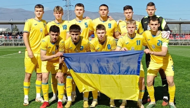 Відомий склад футбольної збірної України U19 на підготовчий збір    