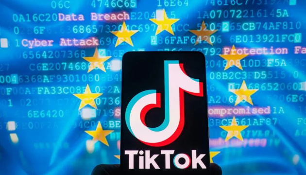 Фон дер Ляєн не виключила заборону TikTok у Євросоюзі