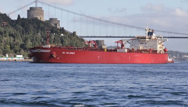 Росія перейменувала деякі нафтові танкери, які потрапили під санкції США - Bloomberg