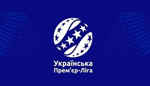 УПЛ назвала претендентів на звання найкращих гравця і тренера 26-го туру