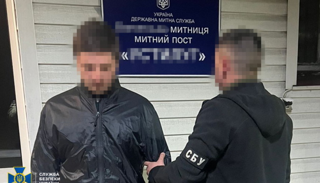 З Болгарії екстрадували в Україну лідера злочинної організації, яка вивозила ухилянтів