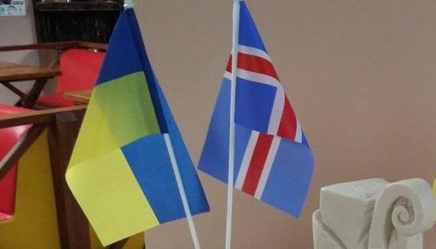 Parlament Islands nimmt Resolution über langfristige Unterstützung der Ukraine an