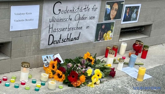 Вбивство українських військових у Баварії: прокуратура Мюнхена не виключає політичний мотив