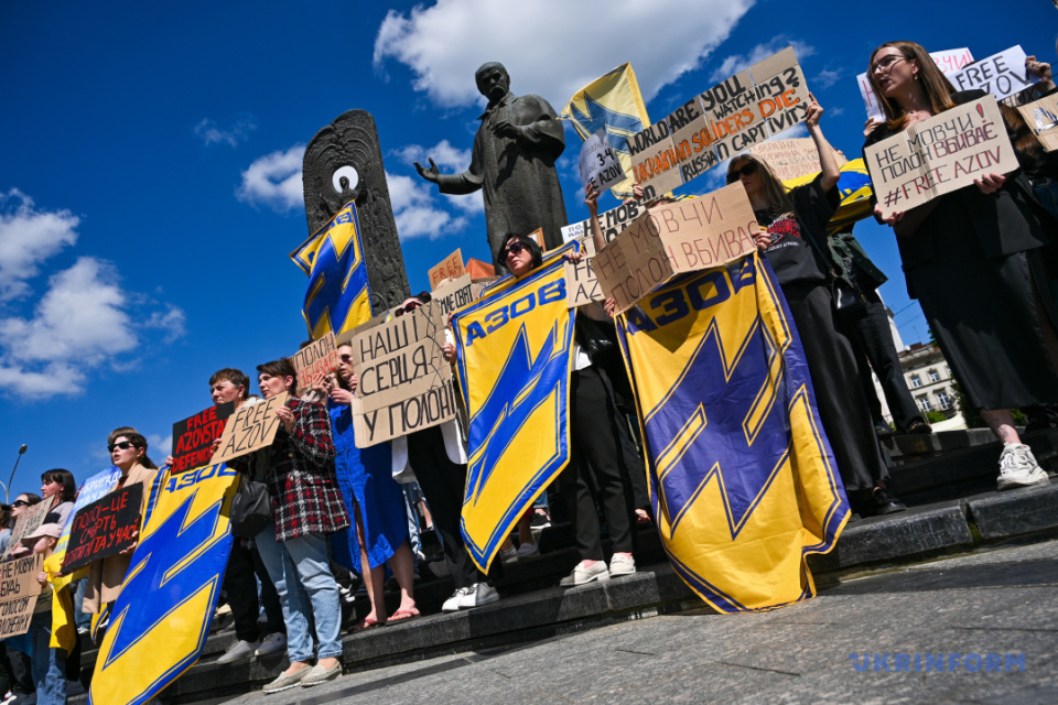 Manifestación en apoyo a los prisioneros de guerra en Lviv / Foto: Anastasia Smolienko, Ukrinform