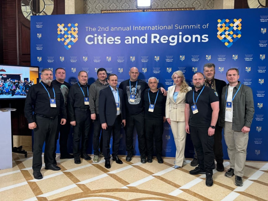 Делегація з Івано-Франківщини бере участь у другому Міжнародному Саміті міст та регіонів 