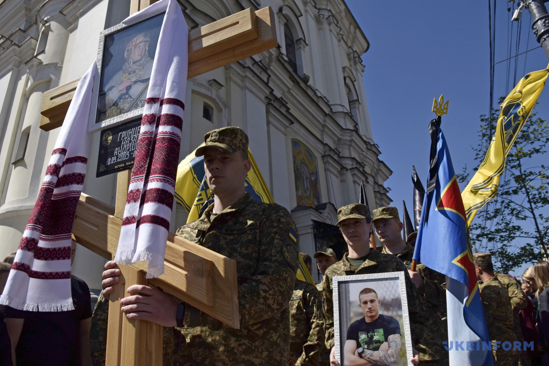 Фото: Олександр Лапін