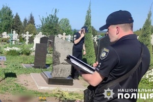 На Полтавщині загинув чоловік на цвинтарі - ймовірно, через вибух боєприпасу