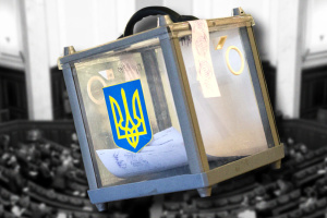 Як Росія маніпулює непроведенням виборів в Україні. Тисяча й одна версія російської пропаганди