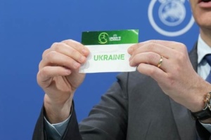 Визначилися суперники футбольної збірної України U19 у відборі Євро-2025