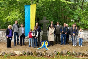 Ukraine commemorates victims of Ebensee death camp in Austria