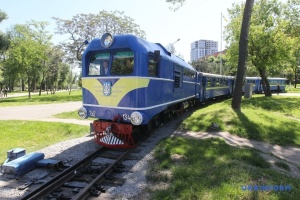 Дитяча залізниця у Дніпрі відкрила новий сезон