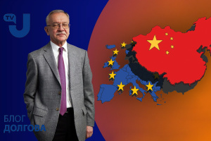 Колективний Захід і глобальний Китай: війна в Україні та баланс відносин